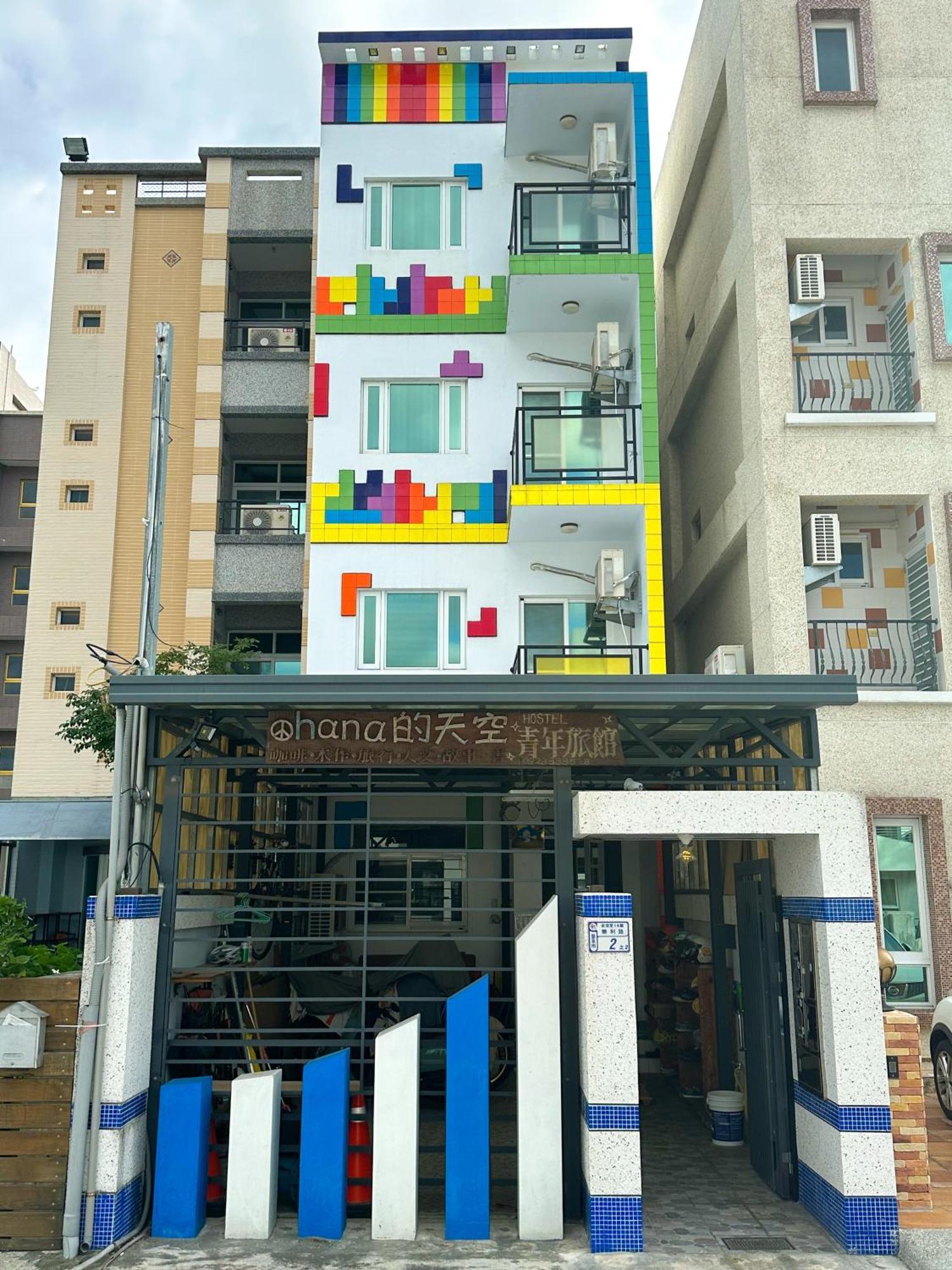 Taitung Ohana Sky Hostel Exterior photo